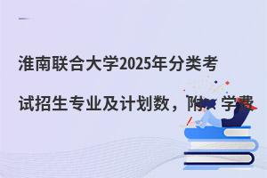 (lin)ϴW(xu)2025ԇI(y)Ӌ(sh)W(xu)M