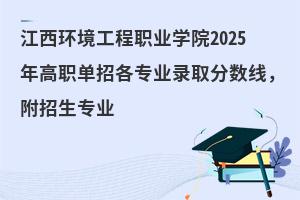 h(hun)I(y)WԺ2025иI(y)ȡ֔(sh)I(y)