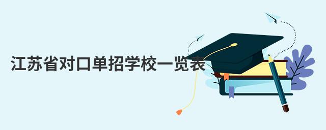 Kʡ(du)چЌW(xu)Уһ[