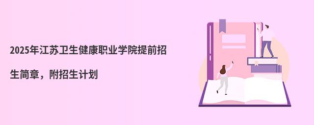 2024꽭Kl(wi)I(y)W(xu)Ժǰ(jin)Ӌ(j)