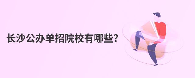 LɳkԺУЩ