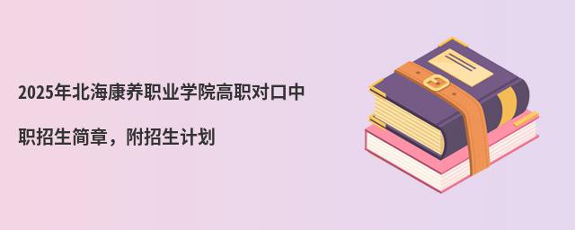 2024걱B(yng)I(y)W(xu)Ժ(du)(jin)Ӌ(j)