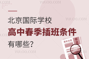 2025걱HW(xu)УдlЩ