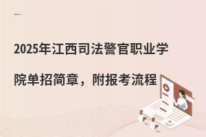 2025꽭˾I(y)W(xu)Ժ?jin)к?jin)(bo)