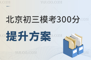 2025걱ɿ300ͷֿxkոߌW(xu)УΣ