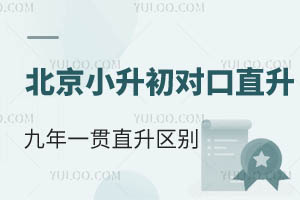2025LС(du)ֱһ؞ֱ^(q)eЩ