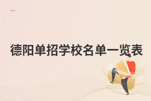 ꖆЌW(xu)Уһ[