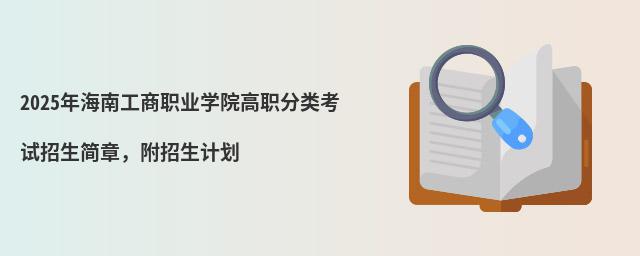 2024꺣ϹI(y)W(xu)ԺԇӋ