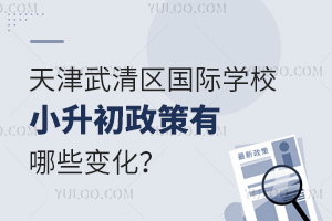 2025^(q)(gu)HW(xu)УСЩ׃