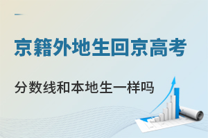2025꾩ر߿?jn)?sh)ͱ،W(xu)һӆ᣿ЩW(xu)Уܽվ