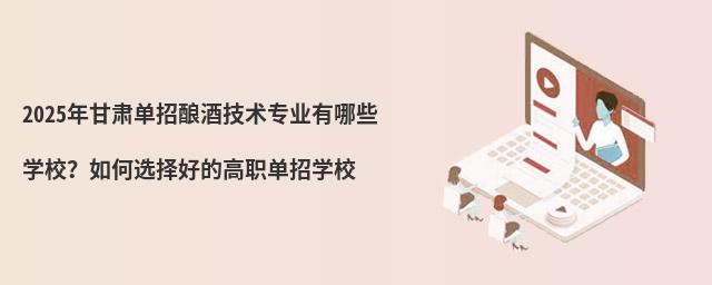 2024CᄾƼg(sh)I(y)ЩW(xu)УxõĸЌW(xu)У
