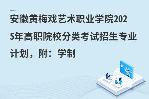 S÷ˇg(sh)I(y)W(xu)Ժ2025ԺУԇI(y)ӋW(xu)
