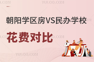 2025곯ꖌW(xu)^(q)VSkW(xu)УM