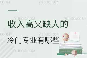 ȱ˵TI(y)Щδoȱʮ󌣘I(y)