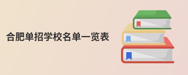 ϷʆЌWУһ[