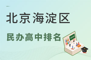 2025걱^(q)kRпٷ
