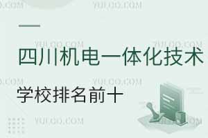 ĴCһwg(sh)I(y)W(xu)УЩW(xu)