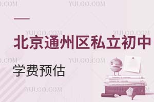 ͨ݅^(q)˽ЌW(xu)M(fi)꿂M(fi)A(y)W(xu)M(fi)סM(fi)M(fi)