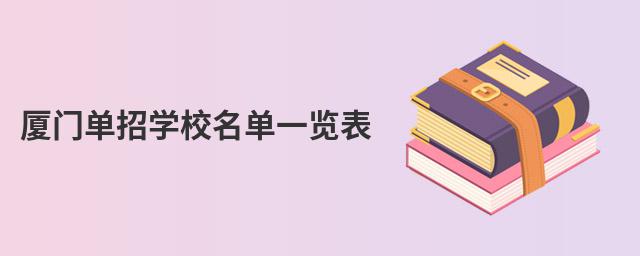 BTЌW(xu)Уһ[