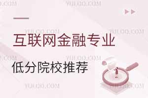 2025껥WڌI(y)ͷԺУ]