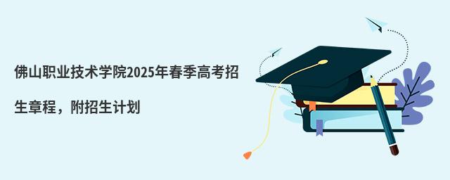 ɽI(y)g(sh)WԺ2024괺߿³Ӌ