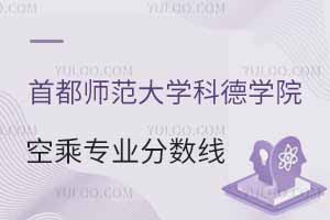 ׶W(xu)ƵW(xu)ԺճˌI(y)?jn)?sh)Ƕ٣