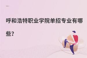 ͺI(y)W(xu)Ժ?jin)ЌI(y)Щ