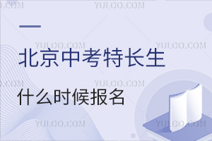 2025пL(zhng)ʲôr(sh)(bo)Щ(xing)ĿɈ(bo)