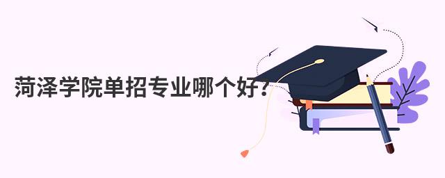 ʝɌW(xu)ԺЌI(y)Ă