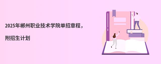 2024곻I(y)g(sh)W(xu)Ժ³Ӌ