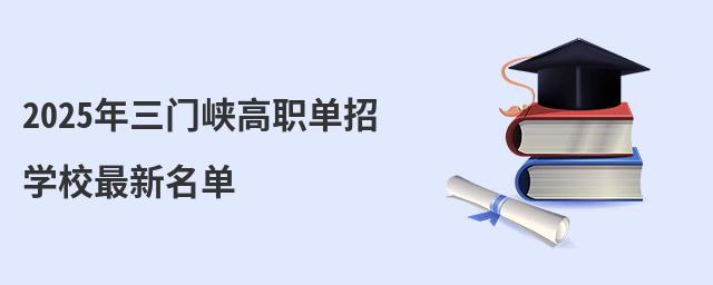 2024T{ЌW(xu)У