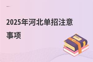 2025ӱע(xing)