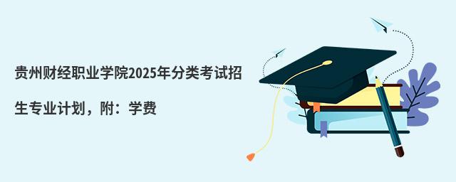 Fؔ(ci)(jng)I(y)W(xu)Ժ2024ԇI(y)Ӌ(j)W(xu)M(fi)