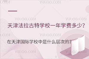 ،W(xu)УһW(xu)MHW(xu)УʲôӴε