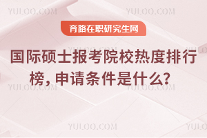 2025(gu)HTʿ(bo)ԺУаՈ(qng)lʲô