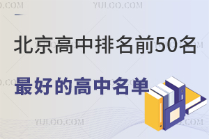 2025걱ǰ50õĸٷϣ