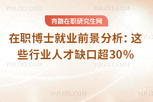 ʿ͘I(y)ǰ@ЩИI(y)˲ȱڳ30%
