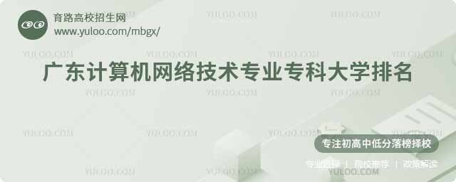 V|ӋCW(wng)j(lu)g(sh)I(y)ƴW(xu)
