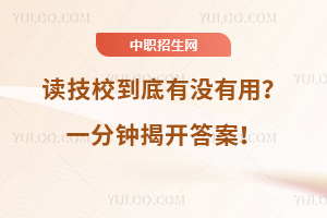 xУЛ]һ犽_𰸣