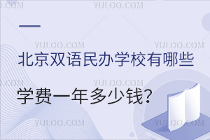 2025pZkW(xu)УЩW(xu)M(fi)һX