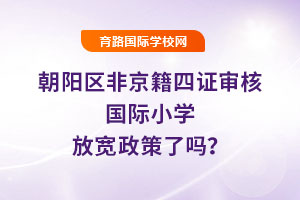 2025곯(yng)^(q)ǾCˇ(gu)HСW(xu)Ōˆ