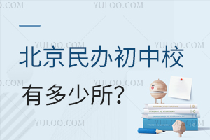 2025걱kУжЩW(xu)У^