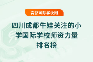 ĴɶţP(gun)עСW(xu)HW(xu)УY