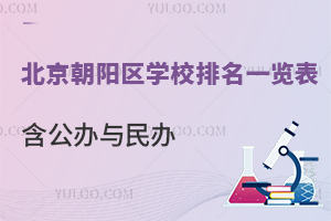 2025걱ꖅ^(q)W(xu)Уһ[kck