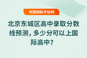 2025걱|ǅ^(q)ȡ?jn)?sh)A(y)y(c)ٷֿχH