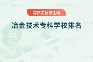 ұg(sh)ƌW(xu)УЇ(gu)W(xu)ұI(y)