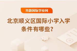 2025걱x^(q)(gu)HСW(xu)W(xu)lЩ