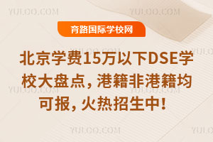 2025걱WM15fDSEWУPcۼǸۼɈ󣬻