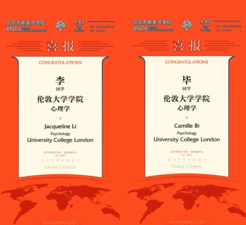 ӢŌW(xu)Уȡ