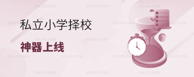 ˽СW(xu)У